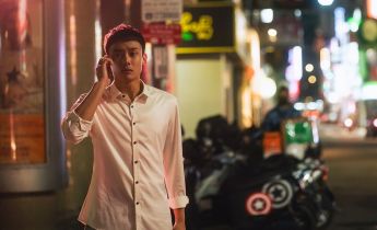 Ты только мой лакорн 9 серия