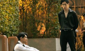 КиннПорш лакорн 5 серия