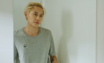 Между нами лакорн 2 серия