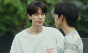 Между нами лакорн 8 серия