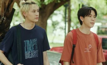 Между нами лакорн 11 серия