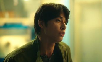 Любовь в большом городе лакорн 1 серия