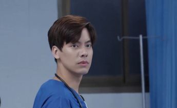 Отбор лакорн 13 серия