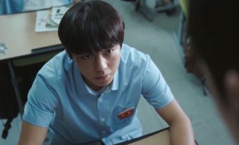 Слабый герой 1 сезон лакорн 8 серия