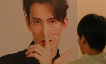 Будь моей суперзвездой лакорн 6 серия