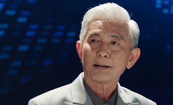 Мандат лакорн 5 серия