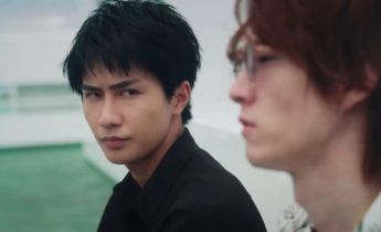 Путешествие к твоему убийству лакорн 3 серия