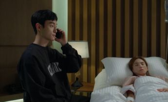 Я, гангстер, стал старшеклассником лакорн 3 серия