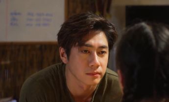 Законы притяжения лакорн 1 серия