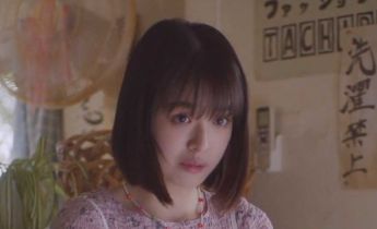 Прачечная Минато лакорн 8 серия