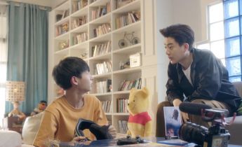 Теория любви лакорн 1 серия