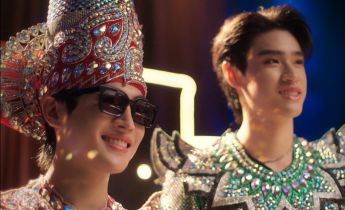 Открой мне своё сердце лакорн 1 серия