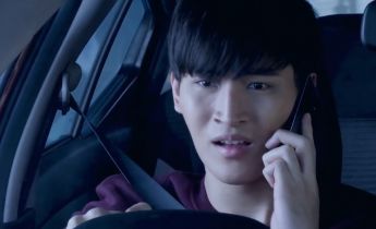 Пока мы не встретимся вновь лакорн 8 серия