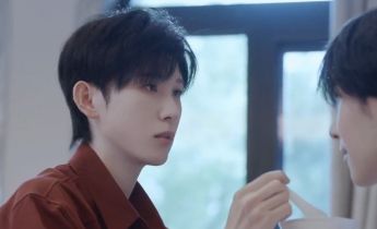 Пленник Гу лакорн 11 серия