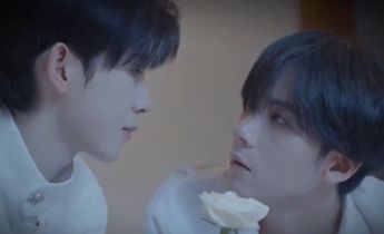 Пленник Гу лакорн 18 серия