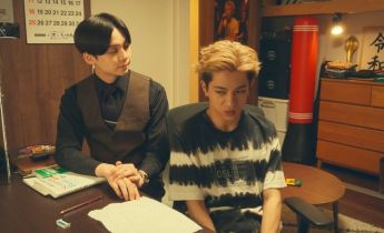 Репетитор Киси Найто к вашим услугам лакорн 3 серия