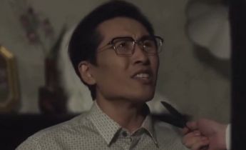 Скульптурный свет лакорн 5 серия