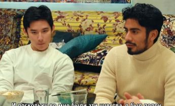 Бойфренд 2 сезон лакорн 11 серия