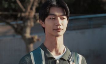 Обратный отсчёт до "да" лакорн 5 серия