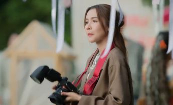 Земля лакорн 4 серия