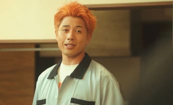 Репетитор Киси Найто к вашим услугам лакорн 8 серия