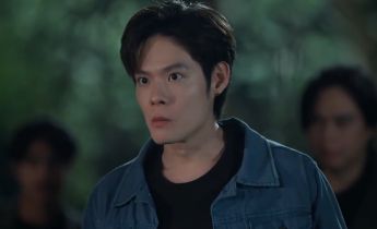 Земля лакорн 7 серия