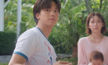 Игровой парк лакорн 6 серия