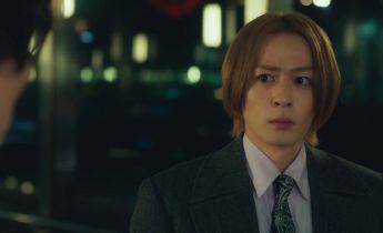 Кей и Яку: Опасные партнеры лакорн 1 серия