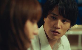 Кей и Яку: Опасные партнеры лакорн 3 серия