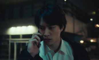 Кей и Яку: Опасные партнеры лакорн 4 серия