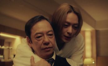 Кей и Яку: Опасные партнеры лакорн 9 серия