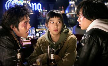 Искушение волков лакорн 1 серия